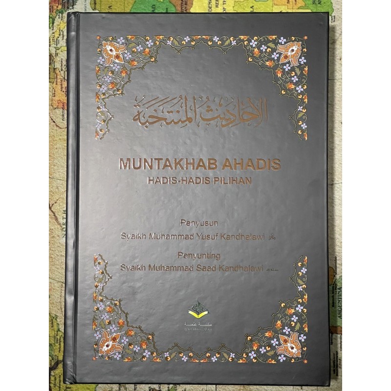 Muntakhab Ahadis - Hadis - Hadis Pilihan | Shopee Malaysia