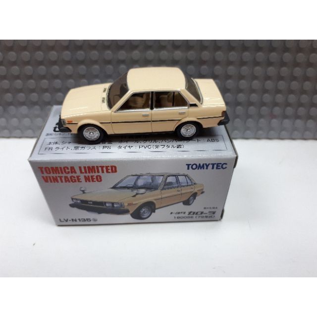 Tomica Limited Vintage Neo Tomytec LV-N135b Toyota Corolla 1800SE