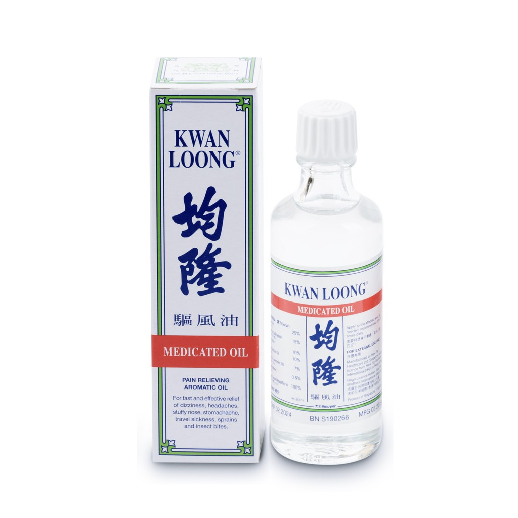 Kwan Loong Medicated Olie - 57 ml - Body Oil, Tijger Balsem-Kwan Loong Oil