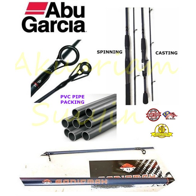 Joran Abu Gracia ULTRACAST3 Spin Rod UCS Pack PVC