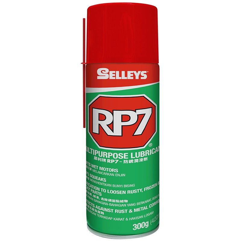 (150G / 300G) Selleys RP7 Multi-Purpose Lubricating & Penetrating Spray ...