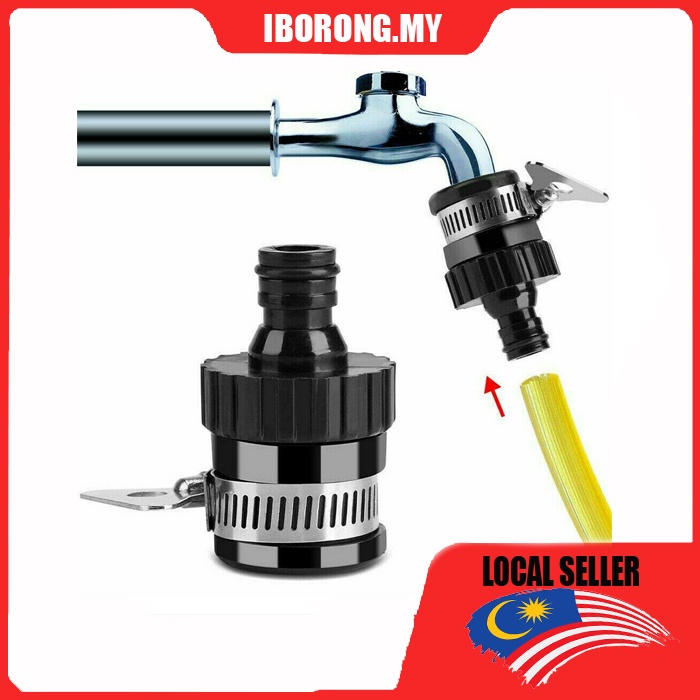 14-20mm Universal Water Faucet Adapter Tap Connector Garden Hose Pipe ...