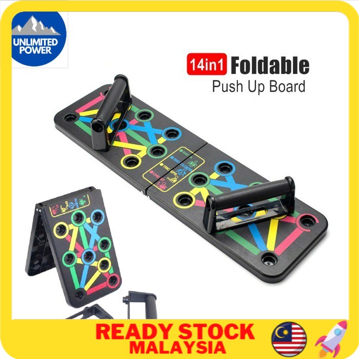 Foldable Push Up board Push Up bar Rack Board 14 in 1 Board [with 10 ...