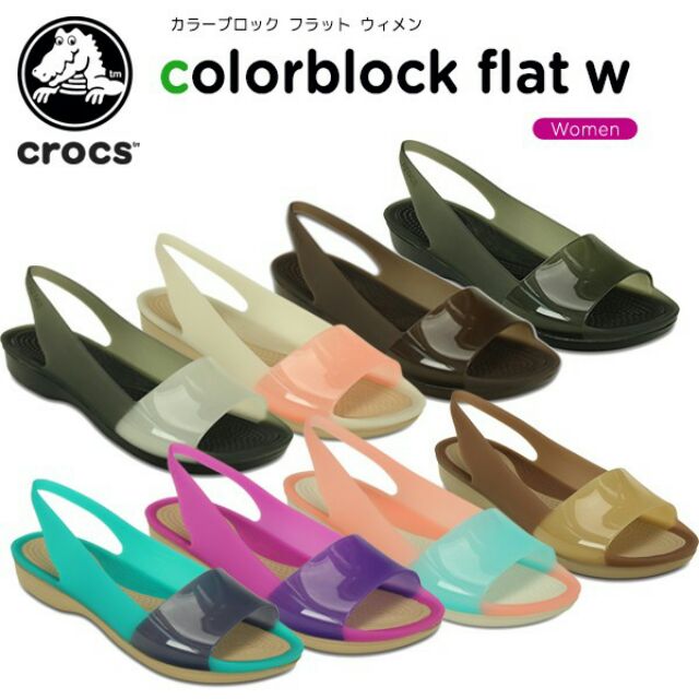 crocs colorblock flat