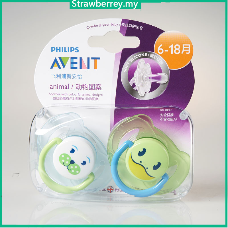 STR [Ready Stock] Philips Avent Pacifiers/Orthodontic Soother with snap