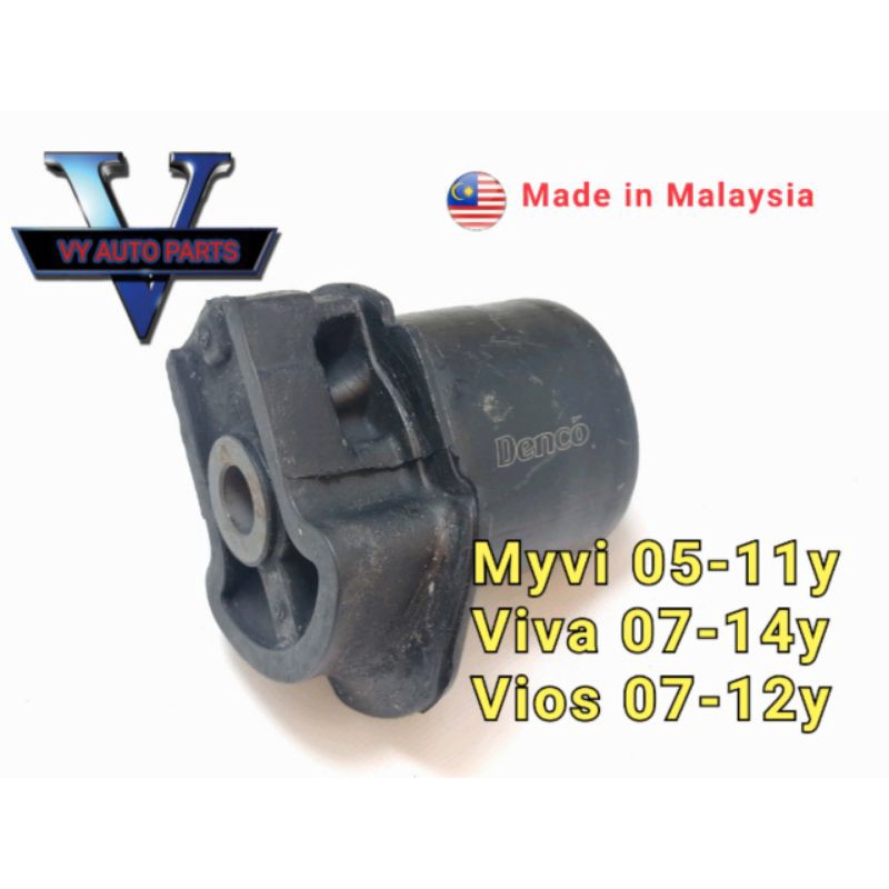 Axle Bush Myvi 0511y Viva Vios NCP42 Axia Bezza Shopee Malaysia