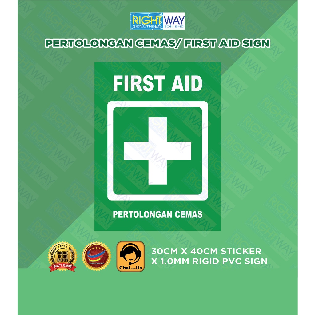 PERTOLONGAN CEMAS/ FIRST AID SIGN 400MM X 300MM X 1.0MM RIGID PVC SIGN ...