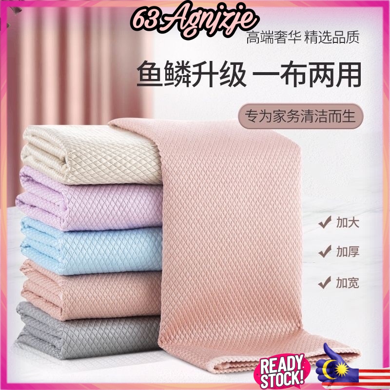 Glass Window Cleaning Cloth Fish Scale Microfiber Wiping Cleaning Cloth ...
