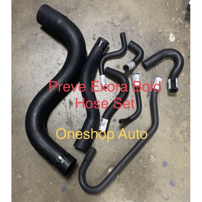 READY STOCK PROTON PREVE EXORA RADIATOR HOSE SET COMPLETE .Suitable ...