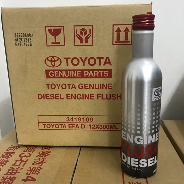 ORIGINAL TOYOTA DIESEL ENGINE FLUSH DIESEL (FOR DIESEL ENGINE) 0881480090 Shopee Malaysia
