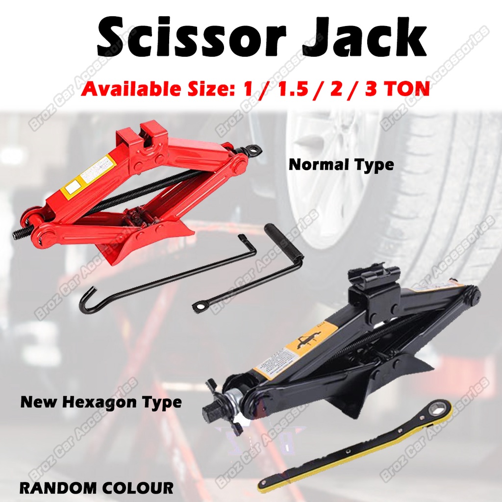 Manual Heavy Duty Car Scissor Jack 1/1.5/2/3 Ton Garage Jack Kereta ...