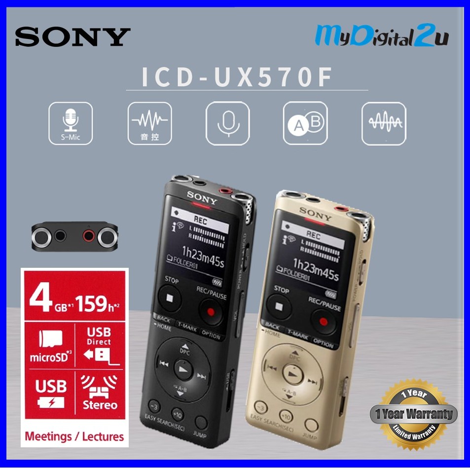 Sony ICDUX570F 4GB Digital Voice Recorder with Builtin USB & 4GB