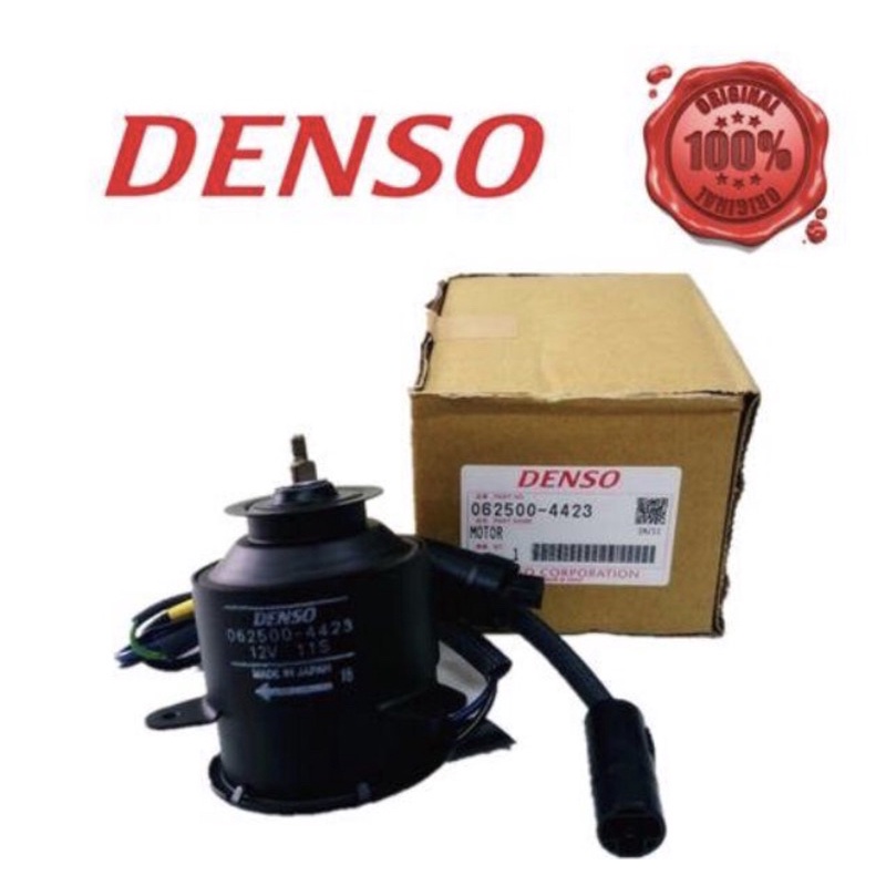 SAGA ISWARA RADIATOR FAN MOTOR ( SMALL MOTOR )100 ORIGINAL DENSO JAPAN