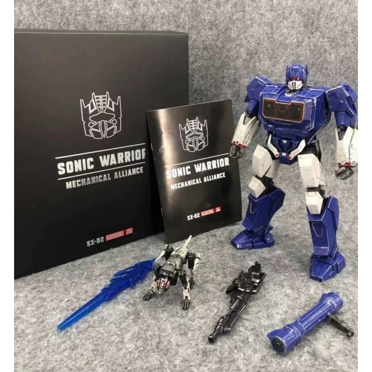 SX02 Soundwave with rumble(normal version)(28cm of height ...