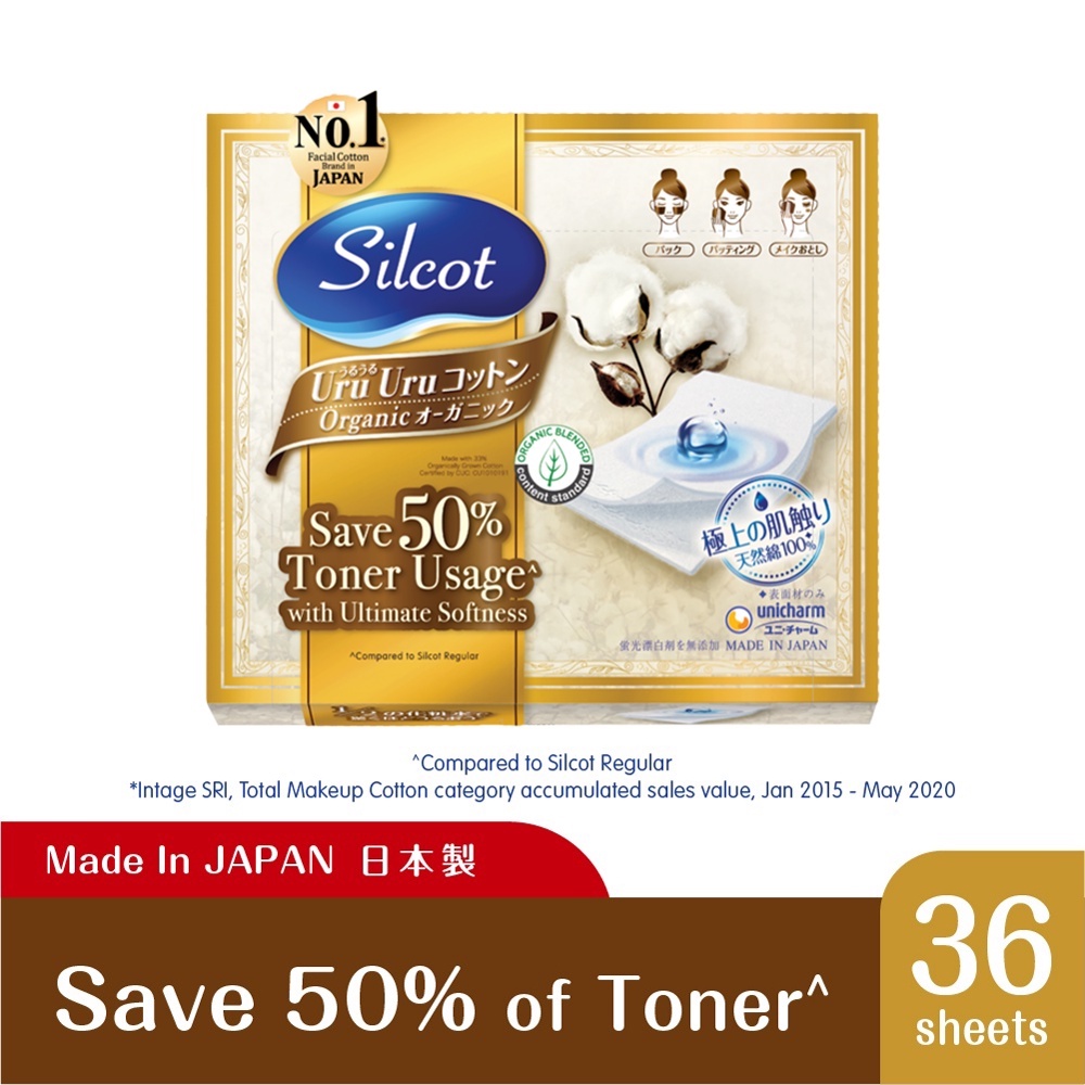 Silcot Uru Uru Cotton Puff Organic (36 Pcs) | Shopee Malaysia