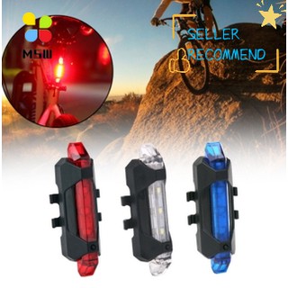 Msw store bike lights