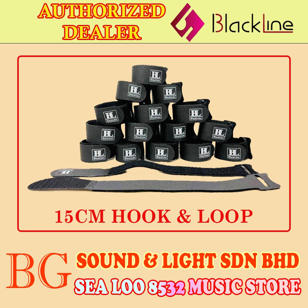 BLACKLINE HOOK AND LOOP 15CM - PRICE PER UNIT | Shopee Malaysia
