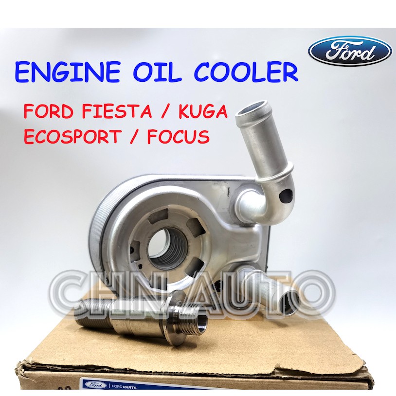 Enva Engine Oil Cooler For Ford Fiesta, Focus, Mondeo, Transit, Tourneo Connect (1103.L1, 1103L1)