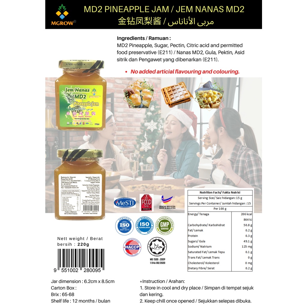 MGROW MD2 Pineapple Jam / MGROW Jam Nanas MD2 / 金钻凤梨果酱 | Shopee Malaysia