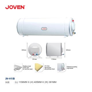 JOVEN JH-15/JH-25/JH-35/JH-50/JH-68/JH-91 HORIZONTAL STORAGE  HEATER[ISOLATION BARRIER][HEAT ELEVATOR] | Shopee Malaysia