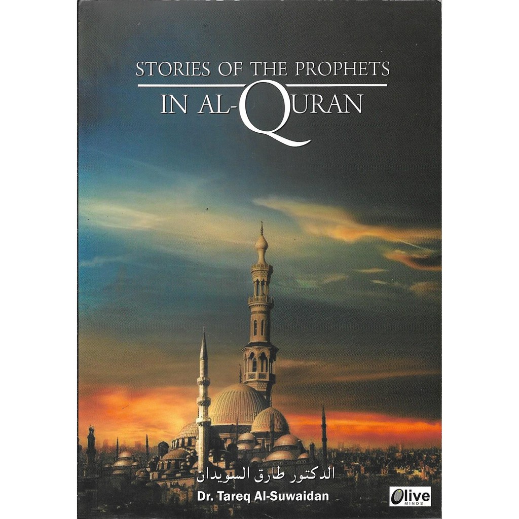 Stories Of the Prophets In Al-Quran (Dr.Tareq Al-Suwaidan) | Shopee ...