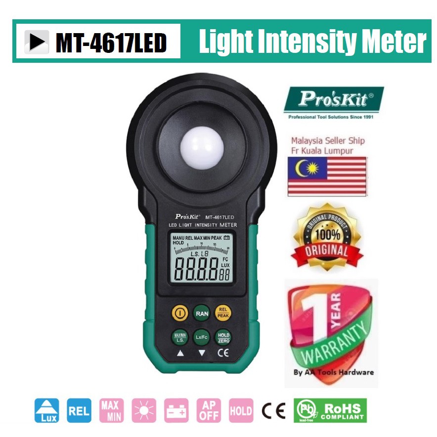 ProsKit MT4617LED Light Intensity Meter (NEW & ORI PROSKIT) Shopee