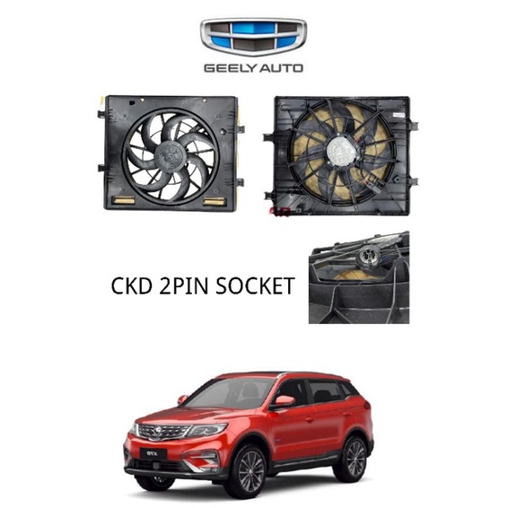 PROTON X70 CBU CKD RADIATOR FAN MOTOR ASSY ORIGINAL | Shopee Malaysia