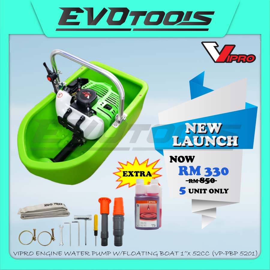 VIPRO ENGINE WATER PUMP W/FLOATING BOAT 1"x52CC/2 STROKE ENGINE FLOAT