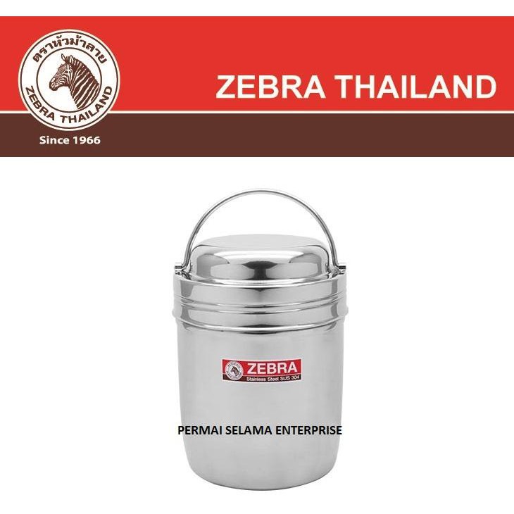 泰国斑马牌 Zebra Thailand 14cm Double Wall Loop Handle Pot with Lid 151134 ...