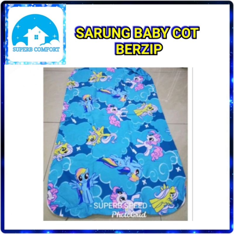 COMFORT Baby Mattress cover with Zip / Sarung Tilam Baby BerZip [READY