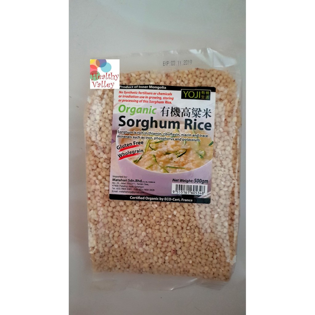 Yoji Organic Sorghum Rice (有机高粱米) 500g📣 | Shopee Malaysia
