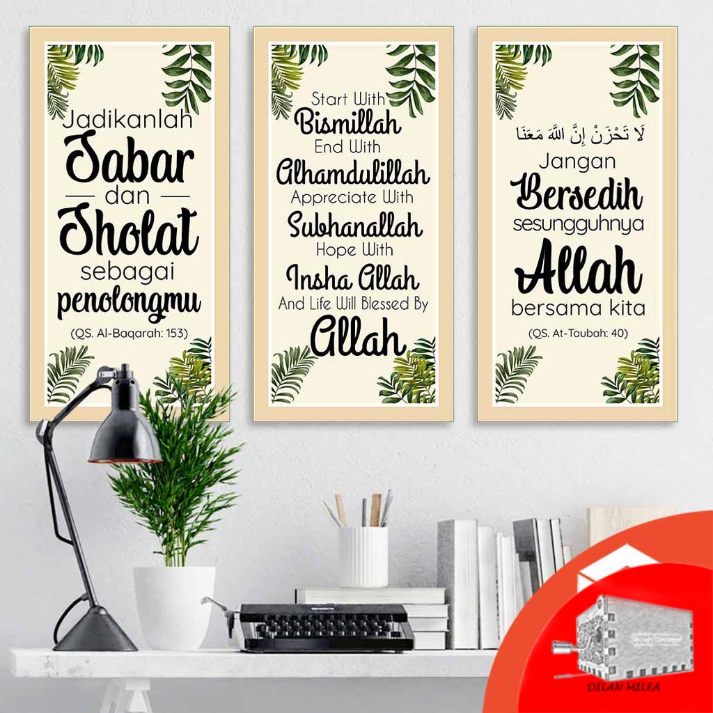 HIASAN DINDING [DilanMilea} Islamic wall Hanging Room Decoration ...