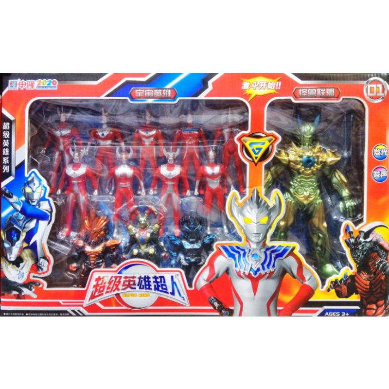 Ultraman & Kaiju Monster Figure Set (13 in 1 Set) | Shopee Malaysia