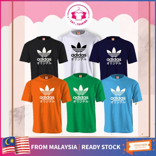 Adidas 2024 lazada malaysia