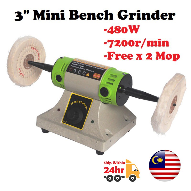 Mini bench on sale grinder polisher