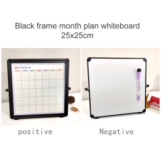 Small Whiteboard - func.