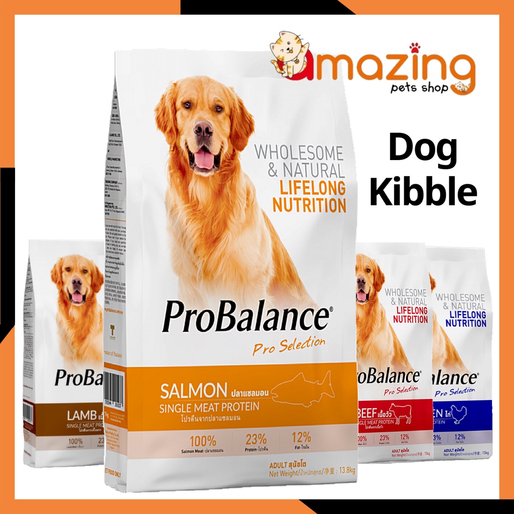 Probalance Dog Dry Food Chicken, Beef, Lamb 15kg / Salmon 13.5kg / Dog