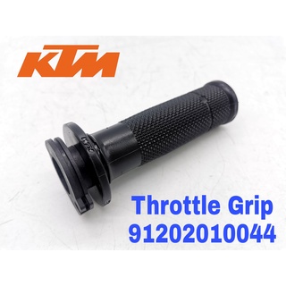 Ktm duke 200 handle grip price hot sale