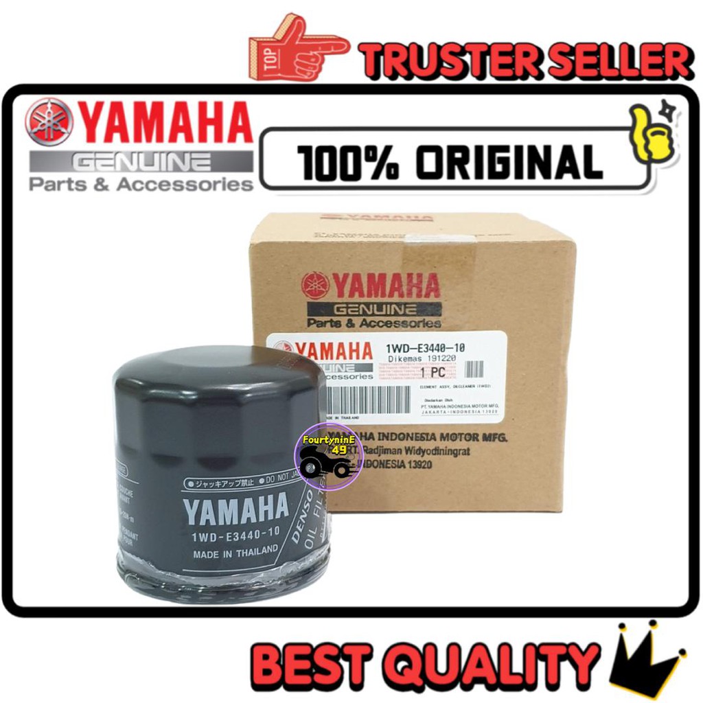 100 ORIGINAL R25 MT07 MT09 OIL FILTER OIL ELEMENT Shopee Malaysia