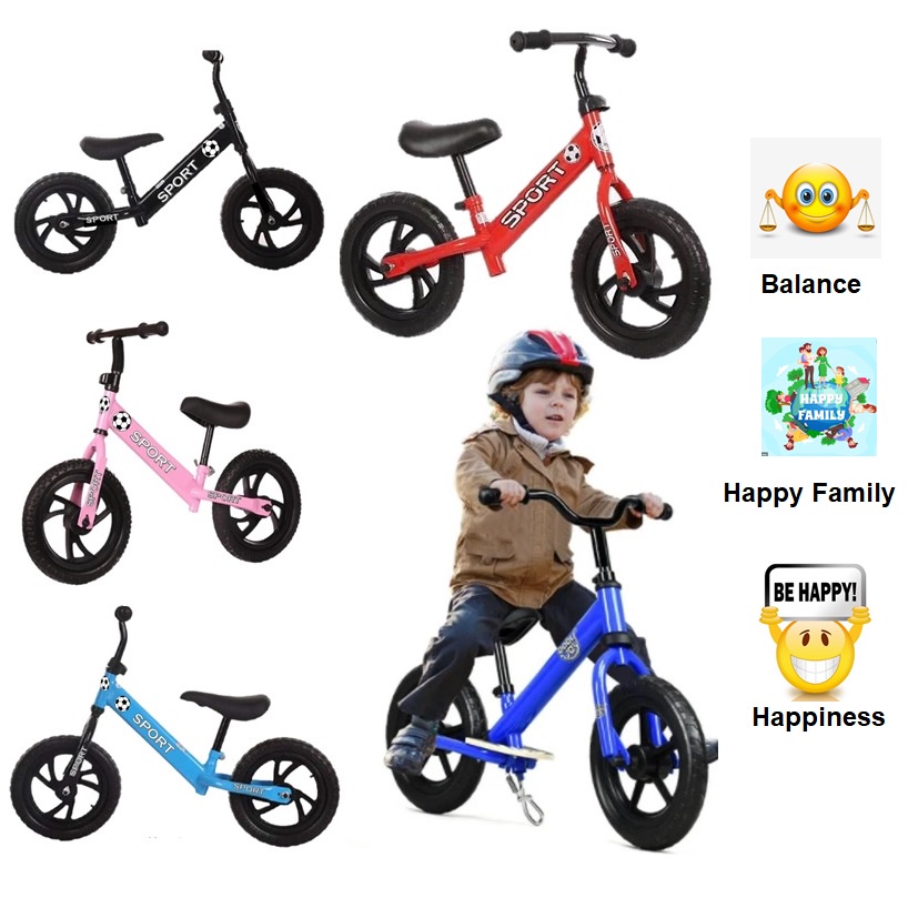 Friso hotsell balance bike