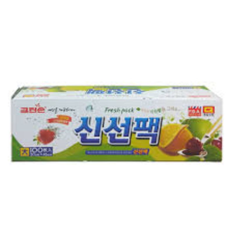 Fresh Pack Meduim 100pcs | Shopee Malaysia