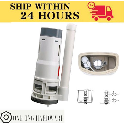 Water Tank Connected Dual Flush Fill Toilet Cistern Outlet Drain Valve