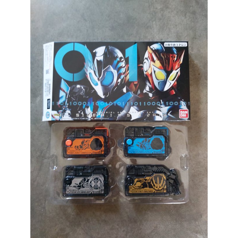 Kamen Rider Zero One Memorial Progrise Key Set Side AIMS & ZAIA【Ready ...