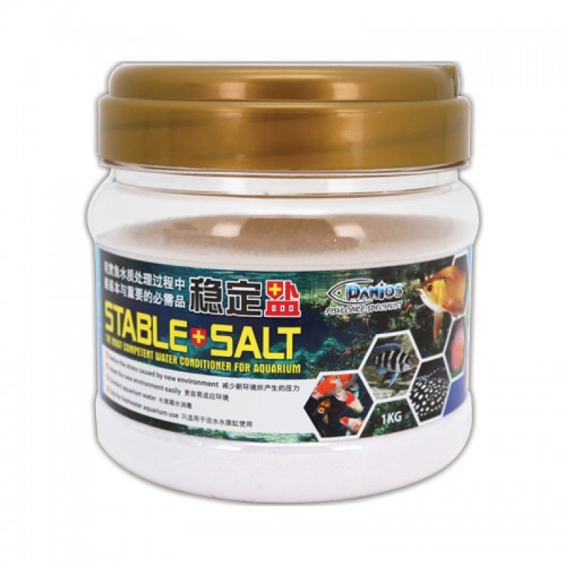 Danios Stable Salt 1kg | Shopee Malaysia