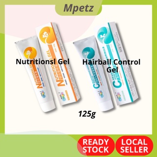 Hairball control gel hotsell
