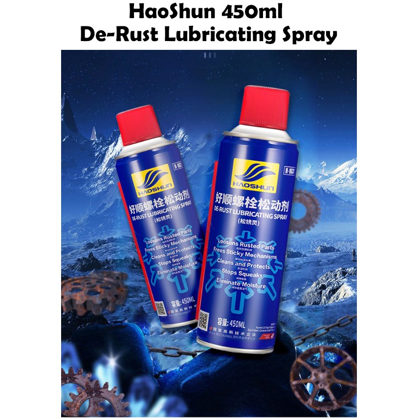 Minyak Rust remover antirust lubricant metal strong rust removal spray