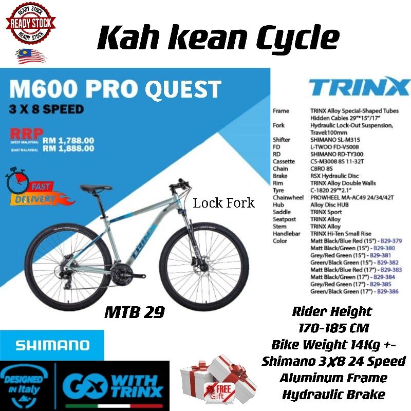 Trinx budget bike sale