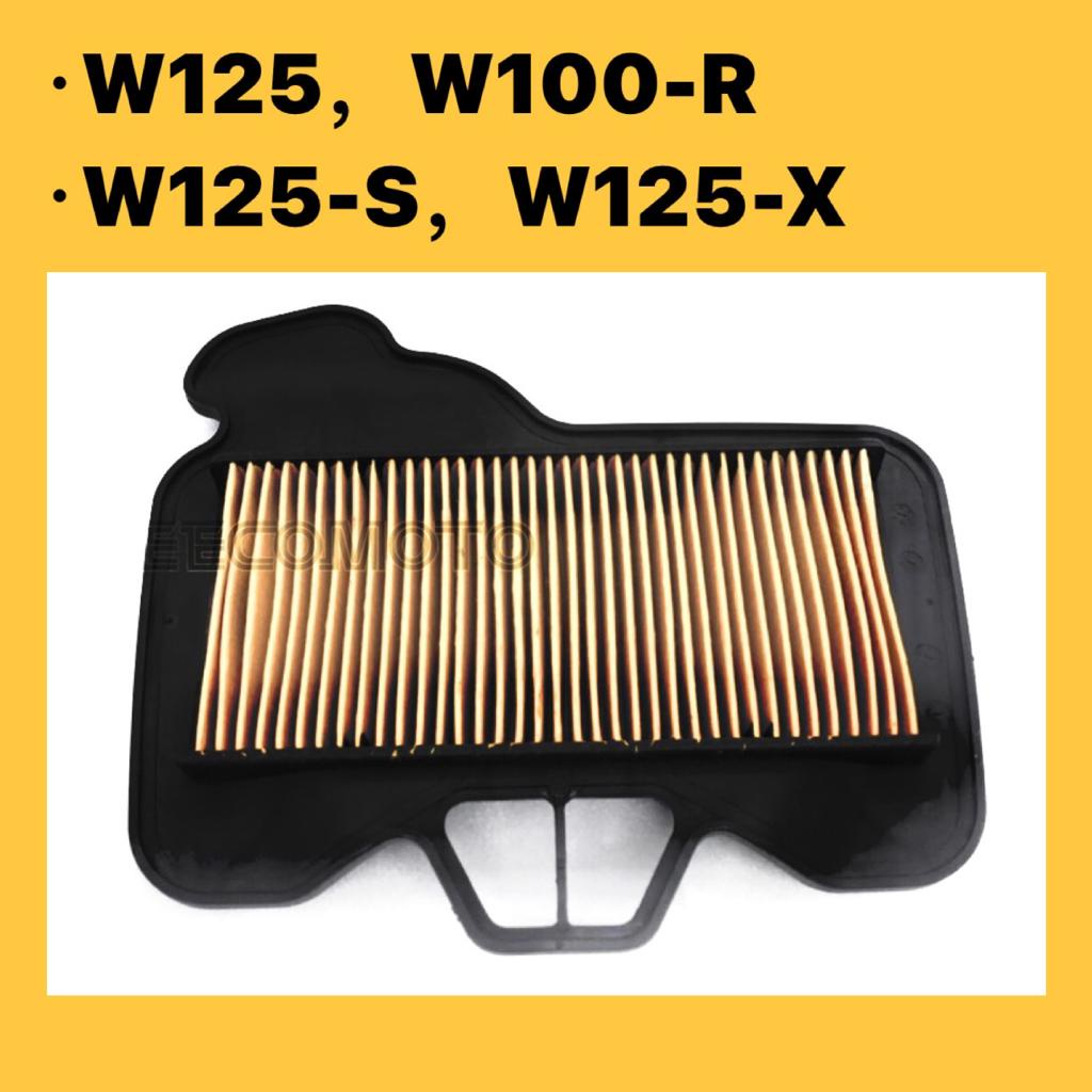 AIR CLEANER AIR FILTER CLEANER PENAPIS UDARA Wave125 WAVE 125 S X ...