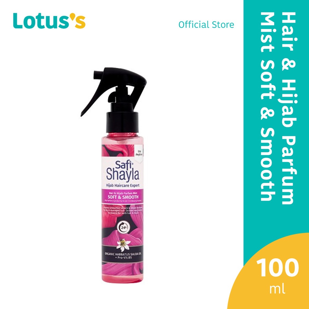 Safi Shayla Hair & Hijab Parfum Mist Soft & Smooth (100ml) | Shopee