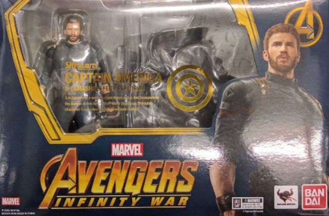 Bandai avengers on sale infinity war